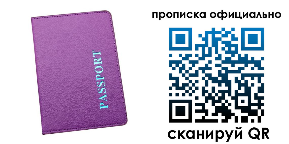 форма 3 в Ковылкино